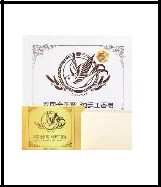 泰国金燕窝纯手工香皂 70g*12/1盒
